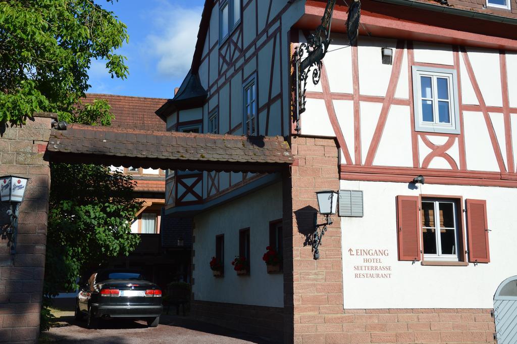 Hotel Seehotel Gut Duernhof Rieneck